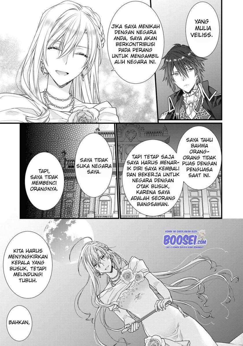 Though I May Be a Villainess, I’ll Show You I Can Obtain Happiness! chapter 26